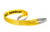 FLAT SLING 3 TON 3 METRE